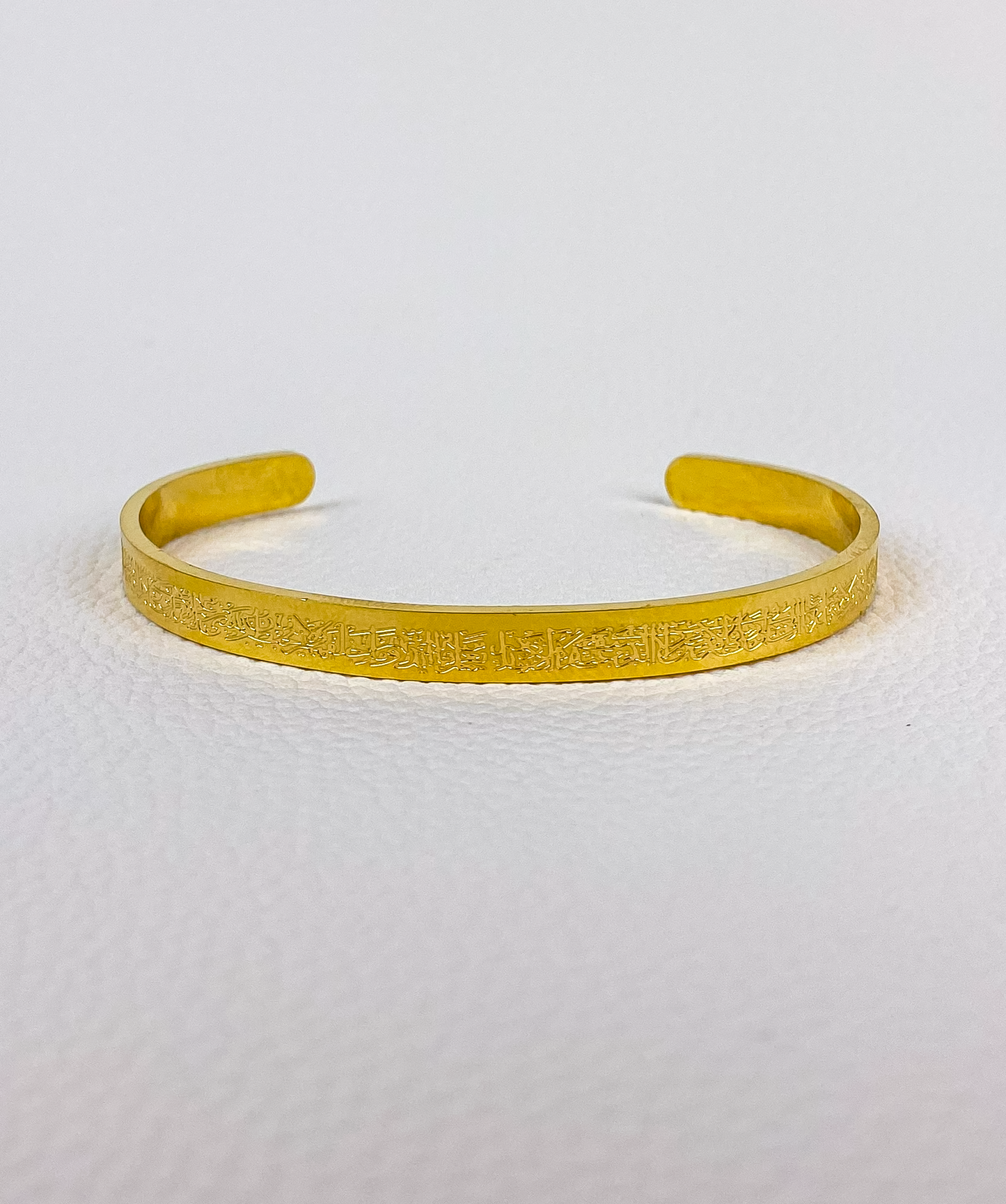 Ayatul Kursi bracelet