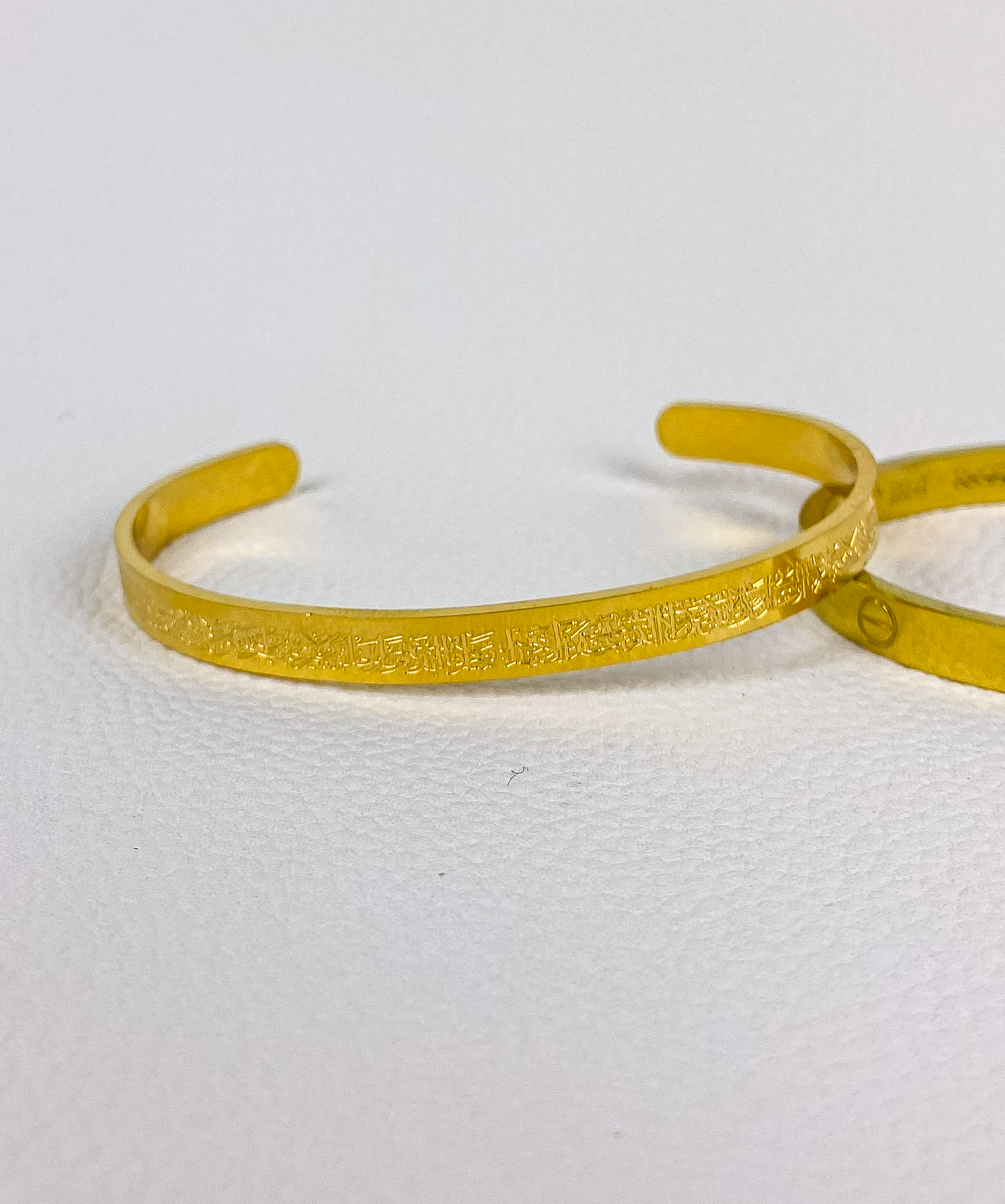 Ayatul Kursi bracelet