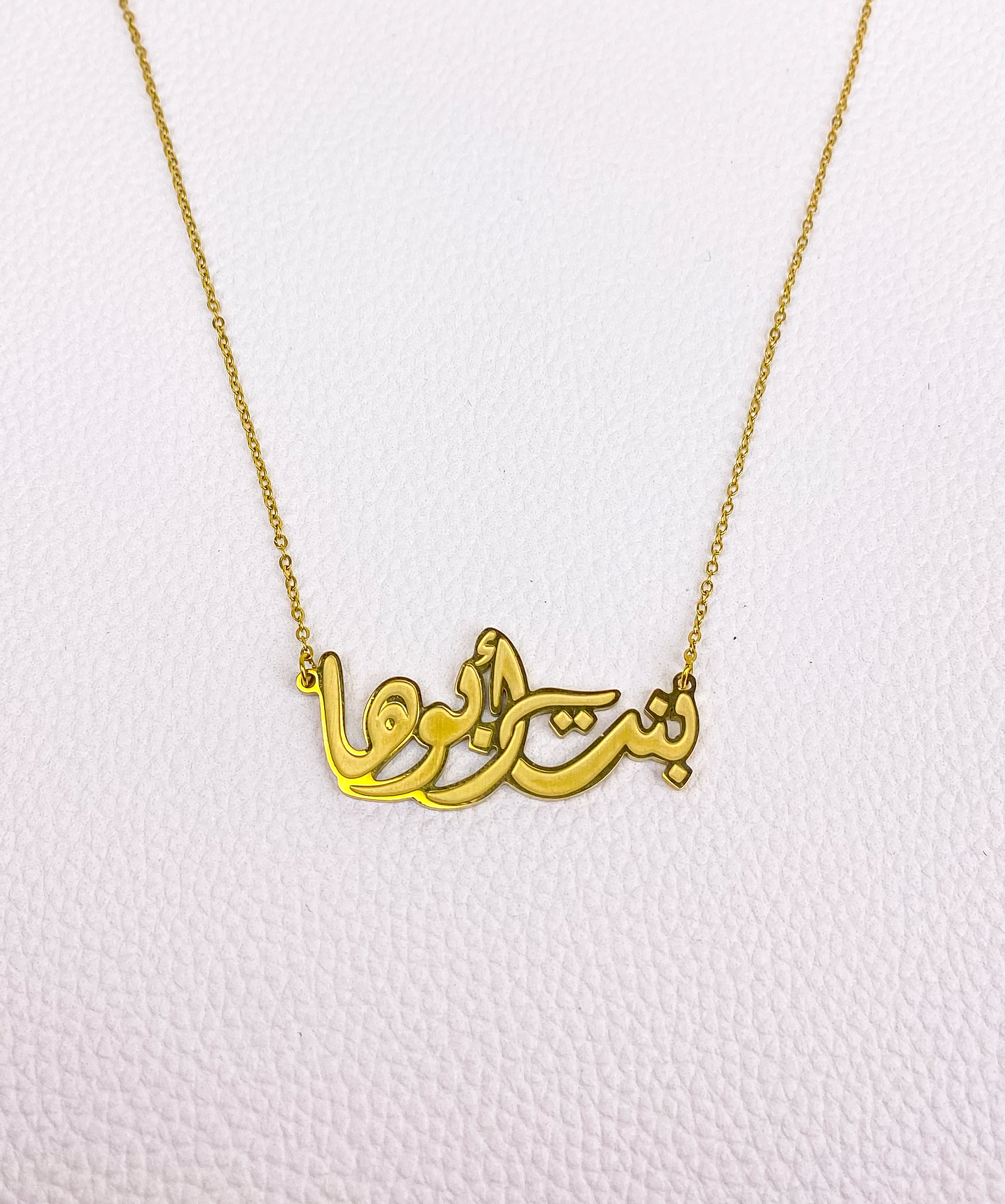gold bant aboha necklace