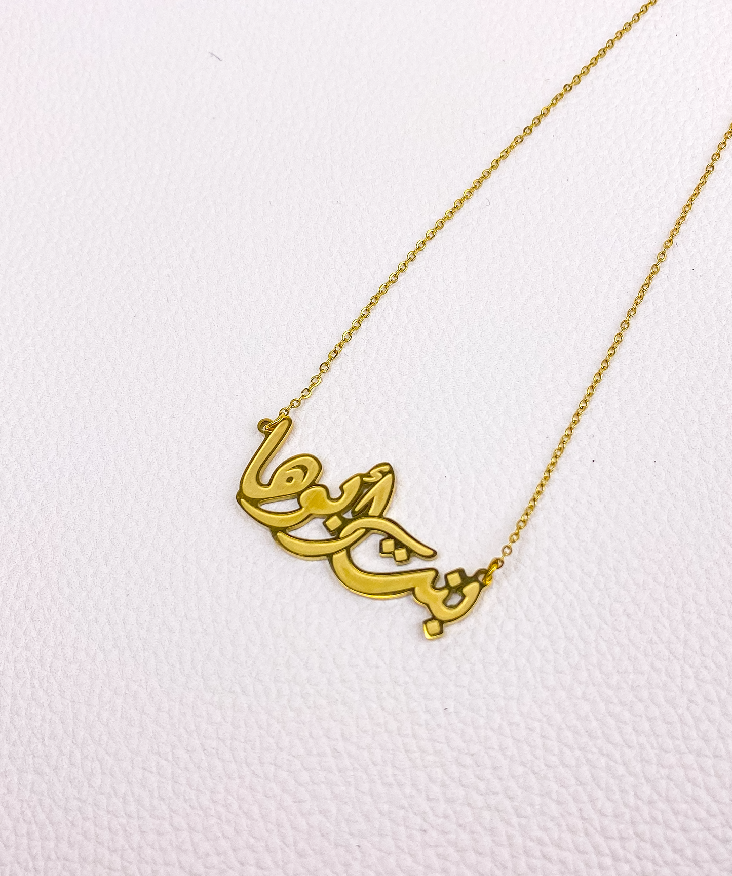 gold bant aboha necklace