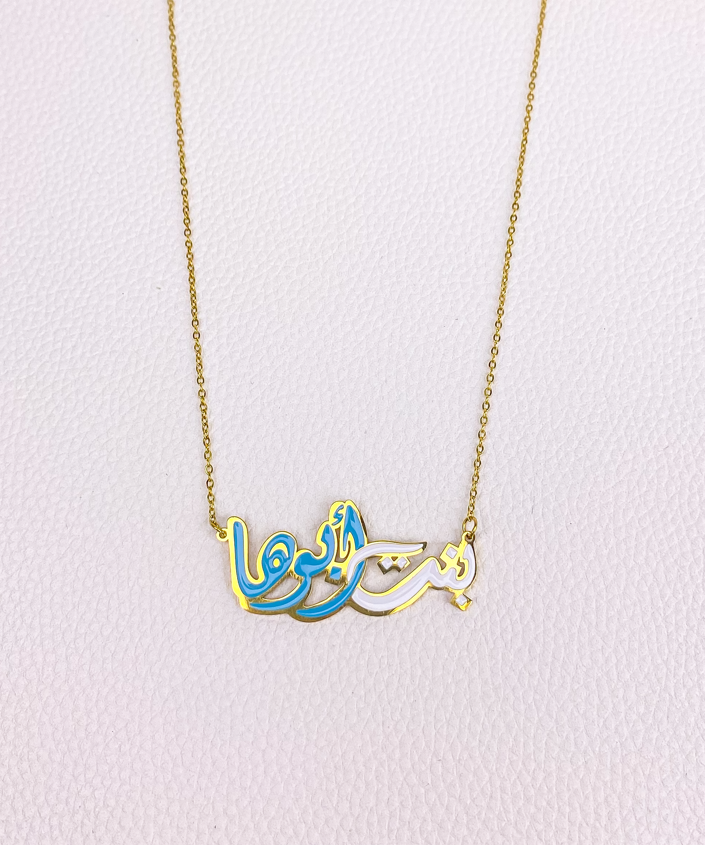 gold bant aboha necklace