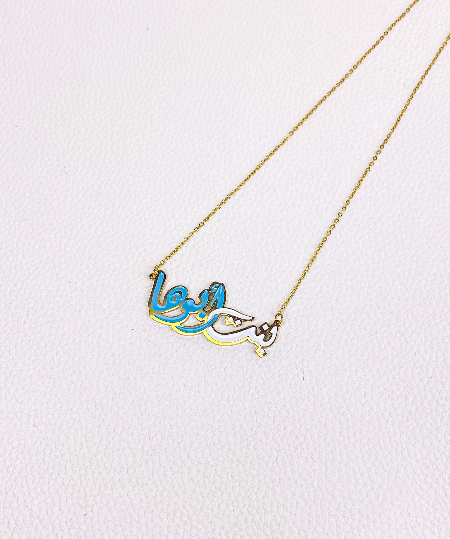 gold bant aboha necklace